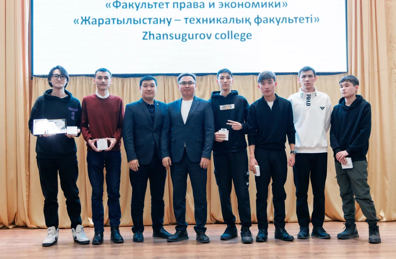 "AI Fusion Quiz" квиз-і 6m4a4010